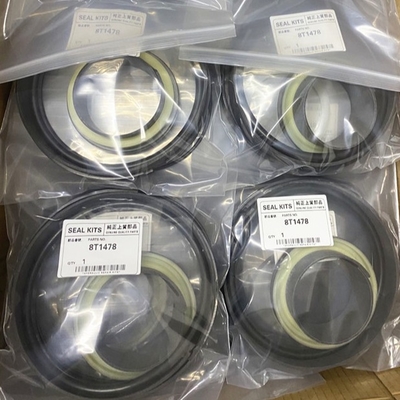8T1379 8T1478 7X2710 হাইড্রোলিক অয়েল সিল কিট 1895371 2281779 525257 8T1478 BD525257 এর জন্য