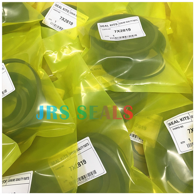 7X2807 7X2819 7X2709 সিল কিট হাইড্রোলিক ফিটস সিএ.টি সিল কিট টিফ্ট ফাইফ্ট স্টিয়ারিং বুম